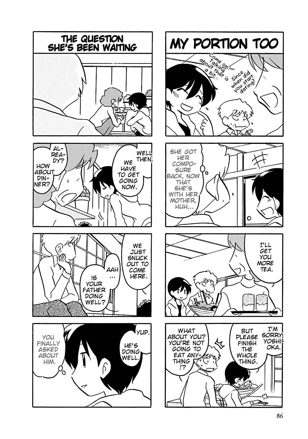 Page 3 Chapter 14 Youre Mine