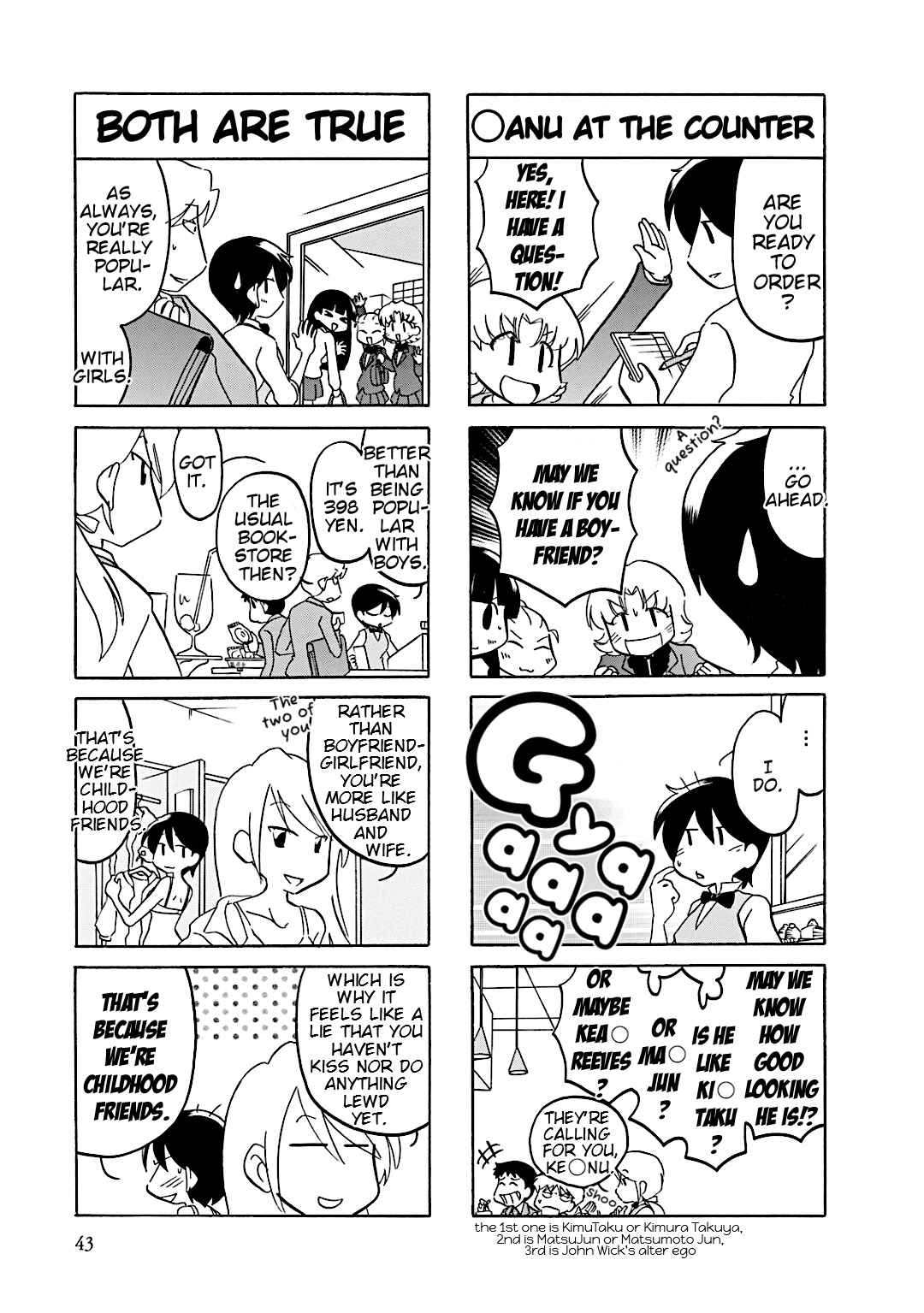 Page 2 Chapter 7 Youre Mine
