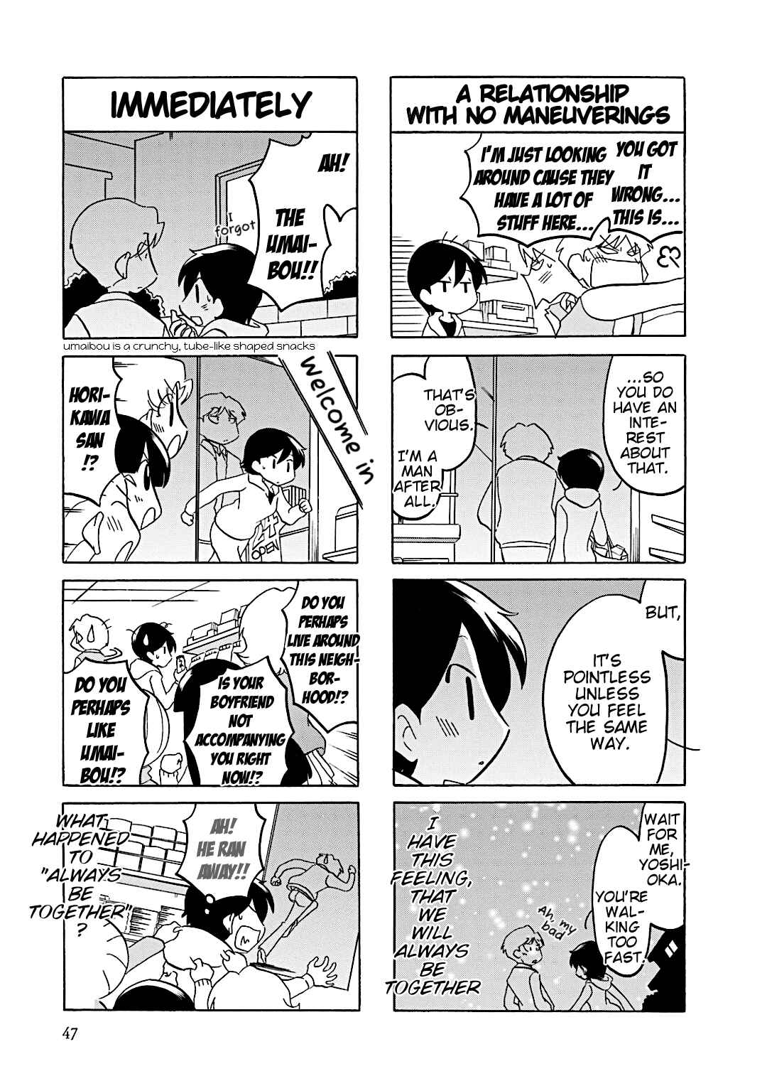 Page 5 Chapter 7 Youre Mine