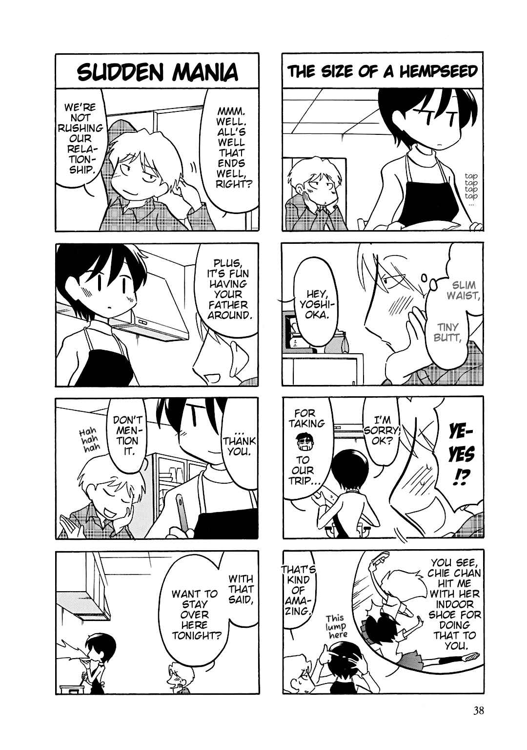 Page 3 Chapter 6 Youre Mine
