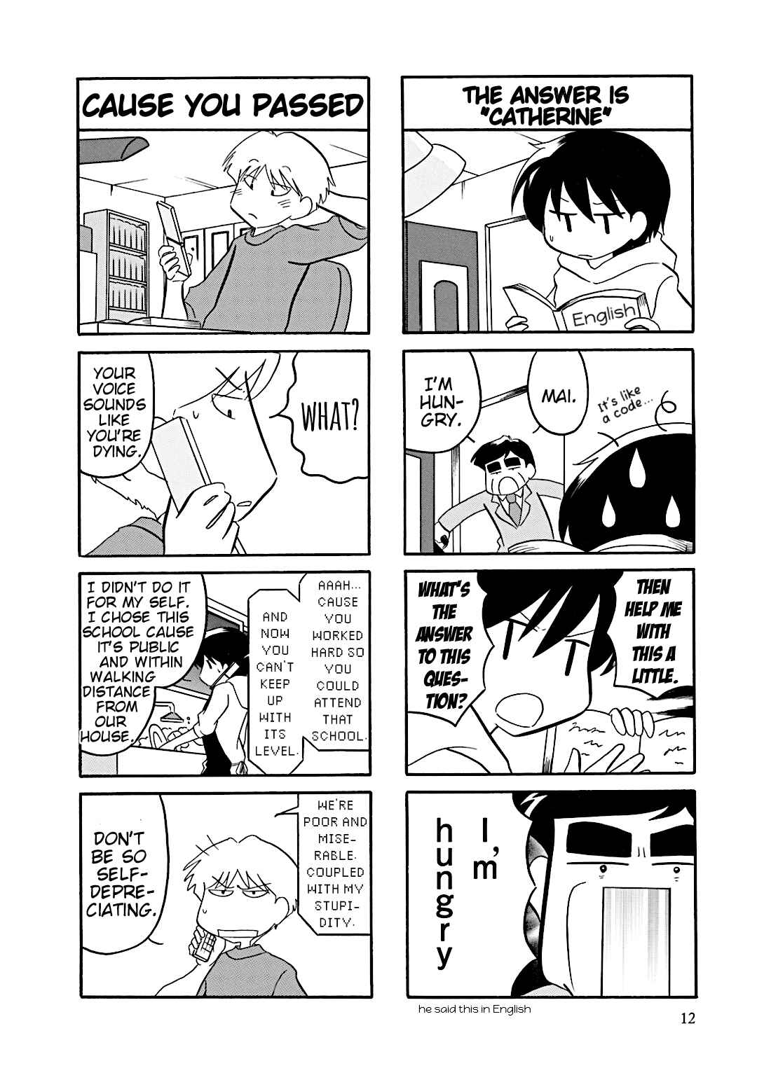 Page 2 Chapter 2 Youre Mine