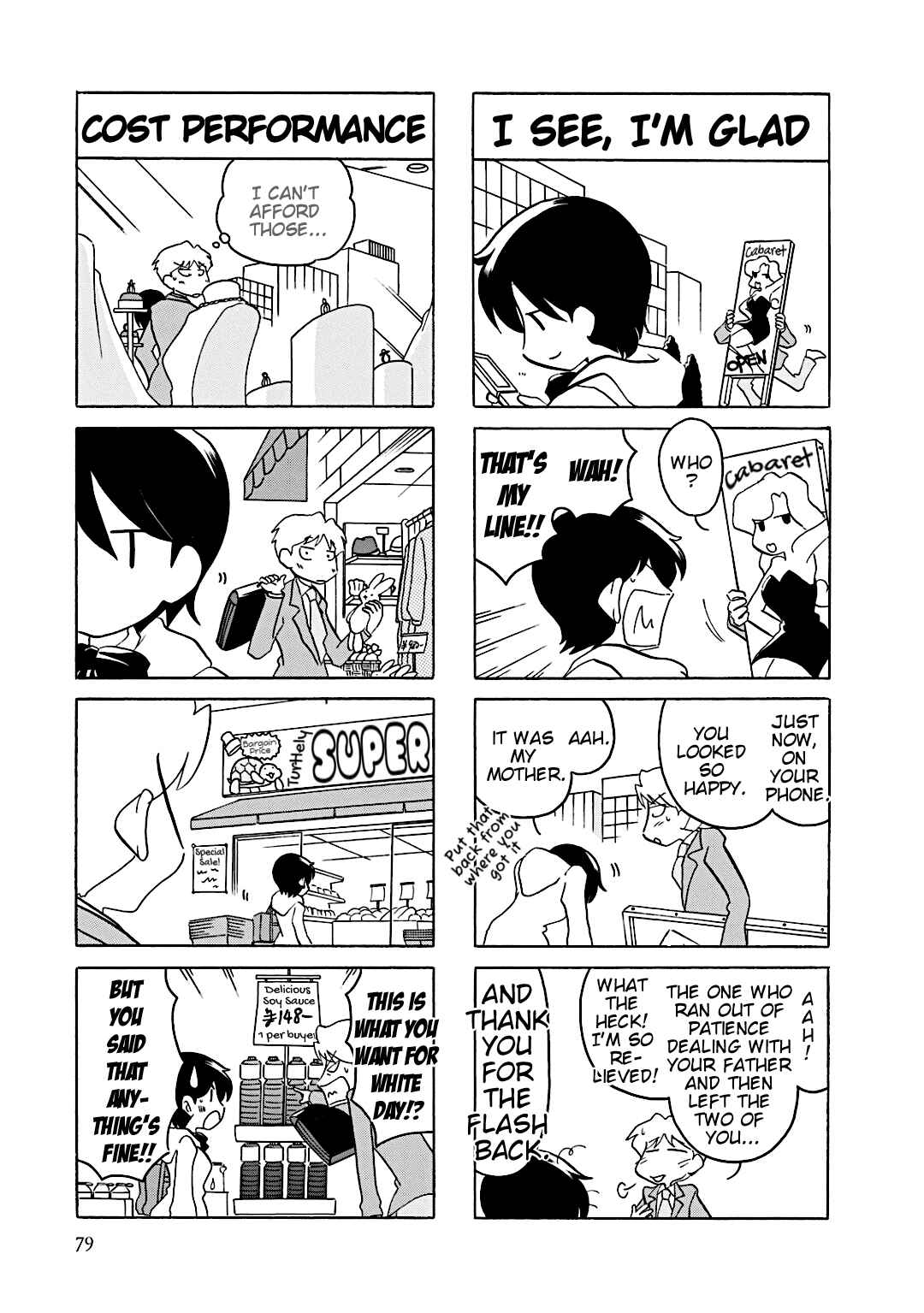 Page 2 Chapter 13 Youre Mine