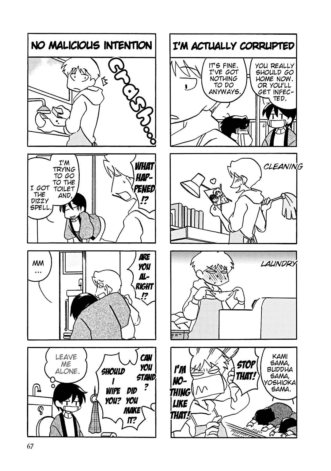 Page 2 Chapter 11 Youre Mine