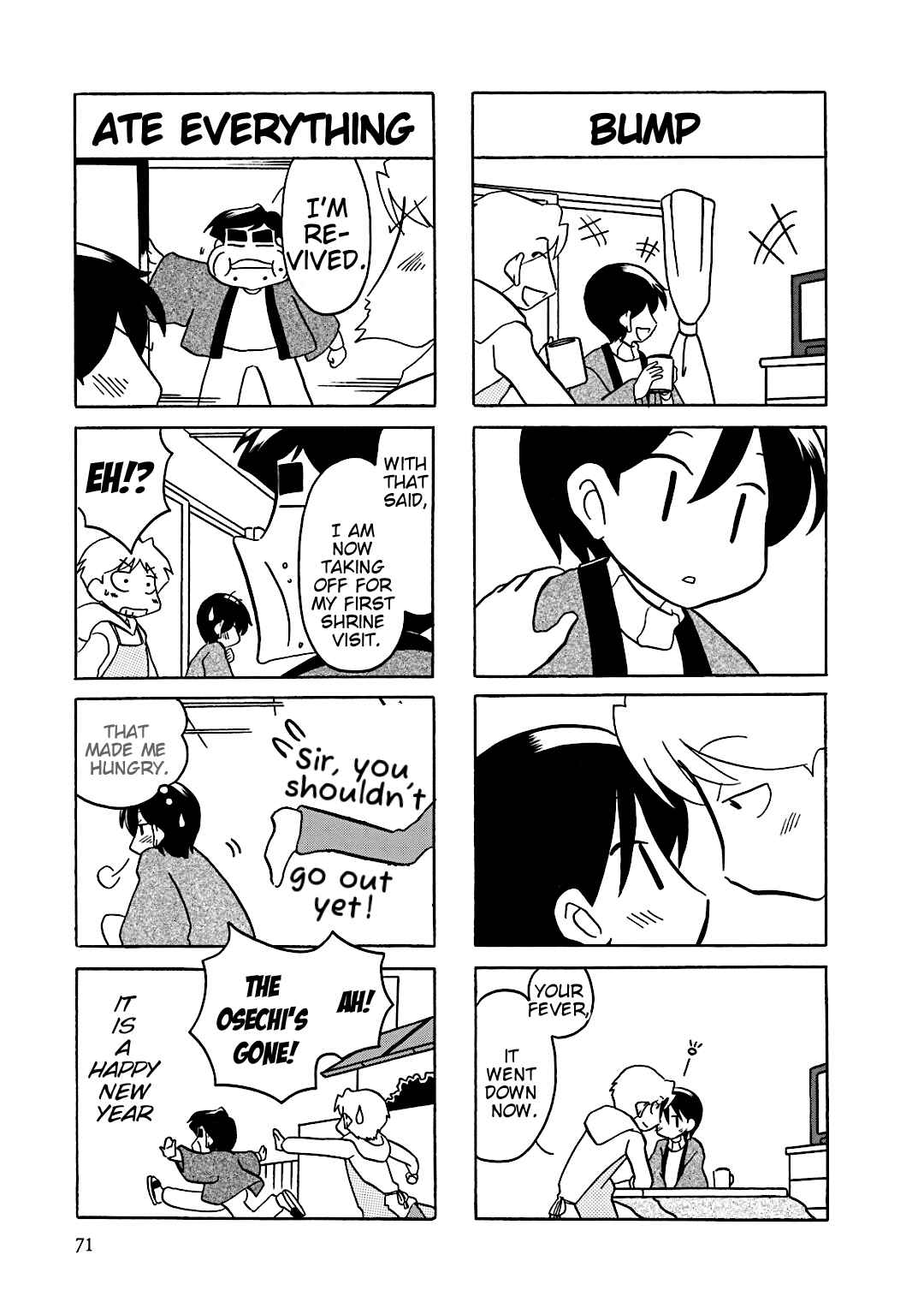 Page 6 Chapter 11 Youre Mine
