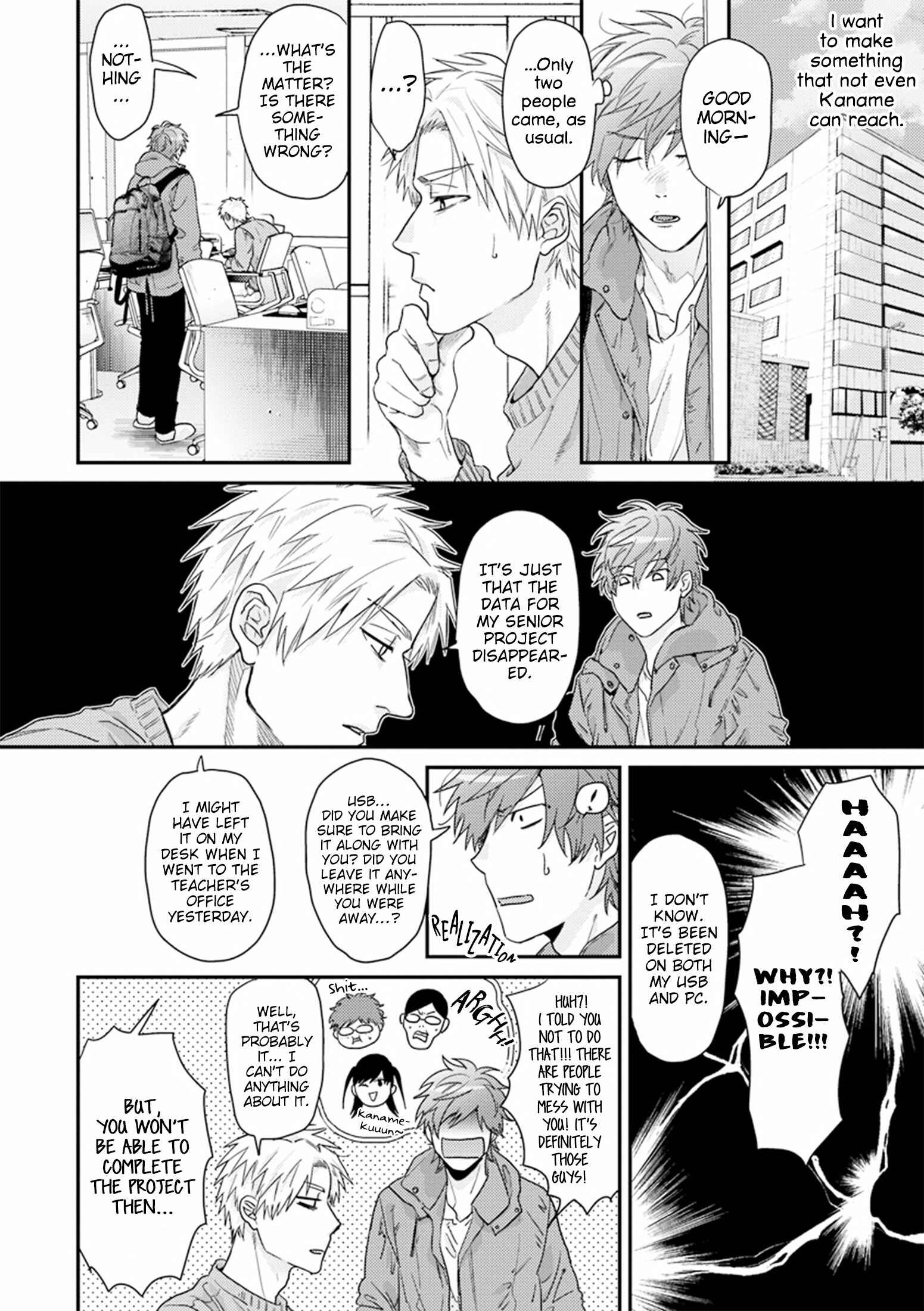 Page 16 Chapter 1 Daisy Jealousy