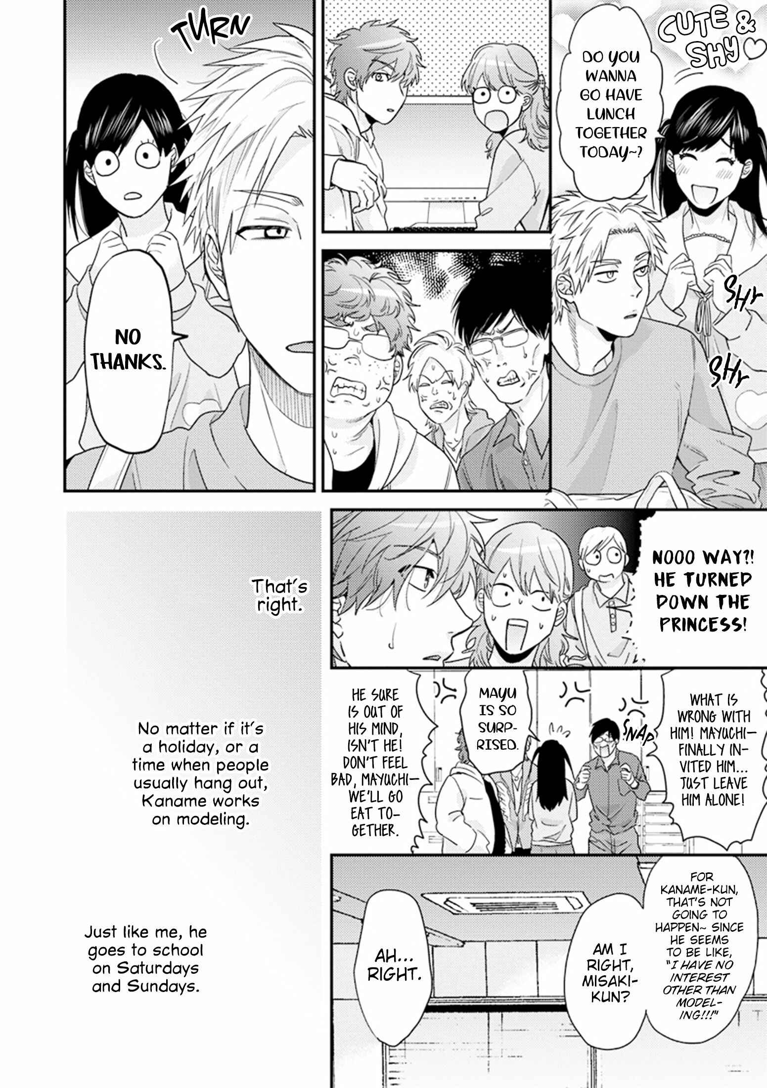 Page 8 Chapter 1 Daisy Jealousy