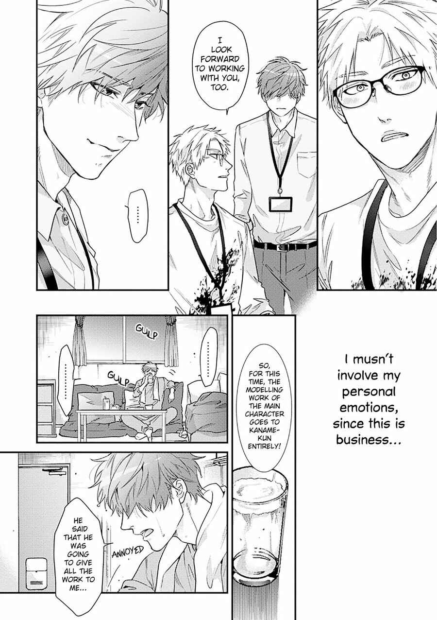 Page 15 Chapter 2 Daisy Jealousy