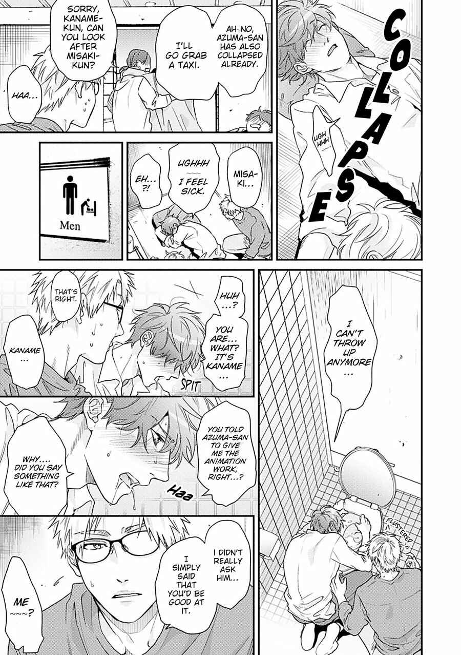 Page 28 Chapter 2 Daisy Jealousy