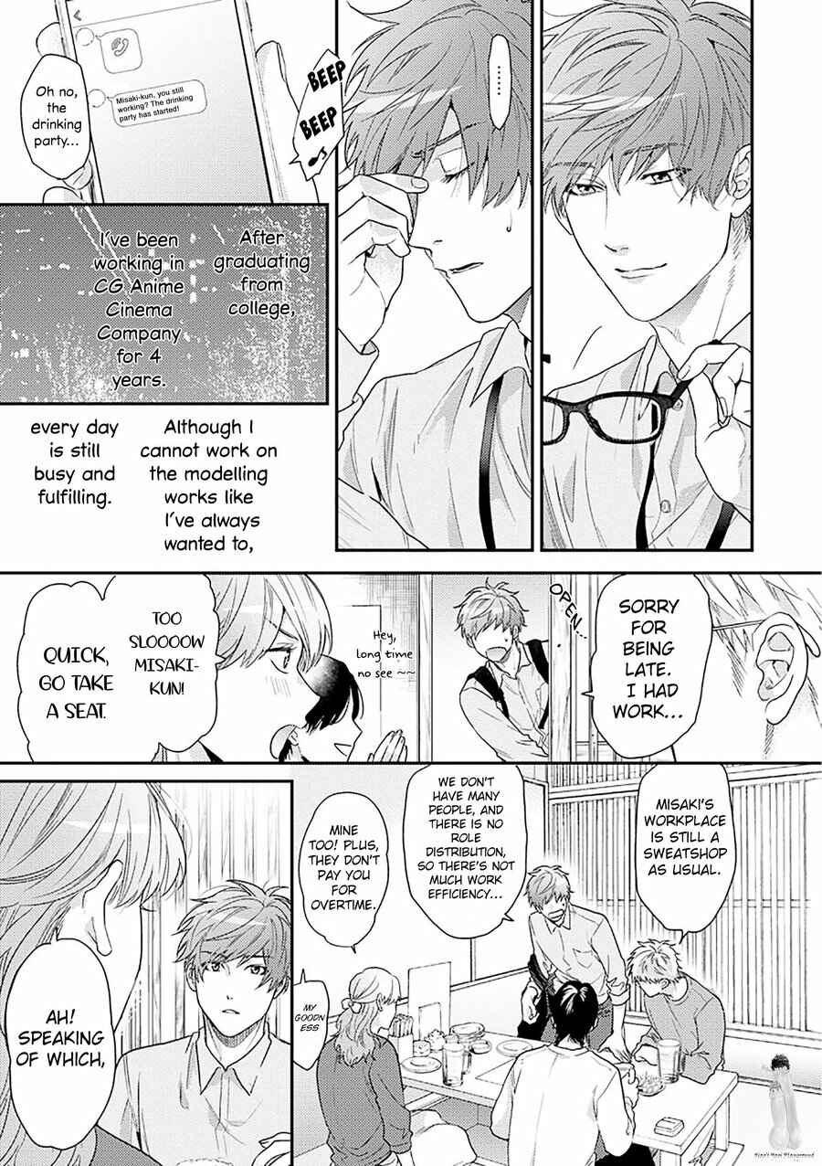 Page 6 Chapter 2 Daisy Jealousy