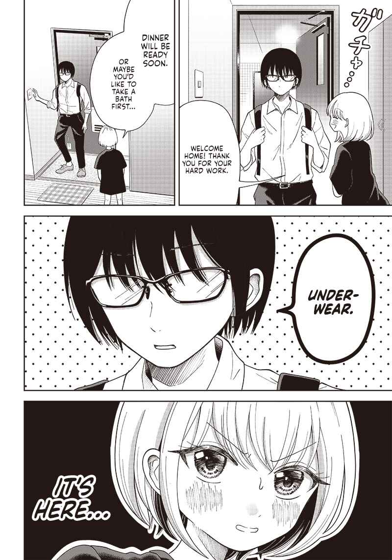 Page 2 Chapter Unknown_c80f Kowareta Danna no Nekashitsuke
