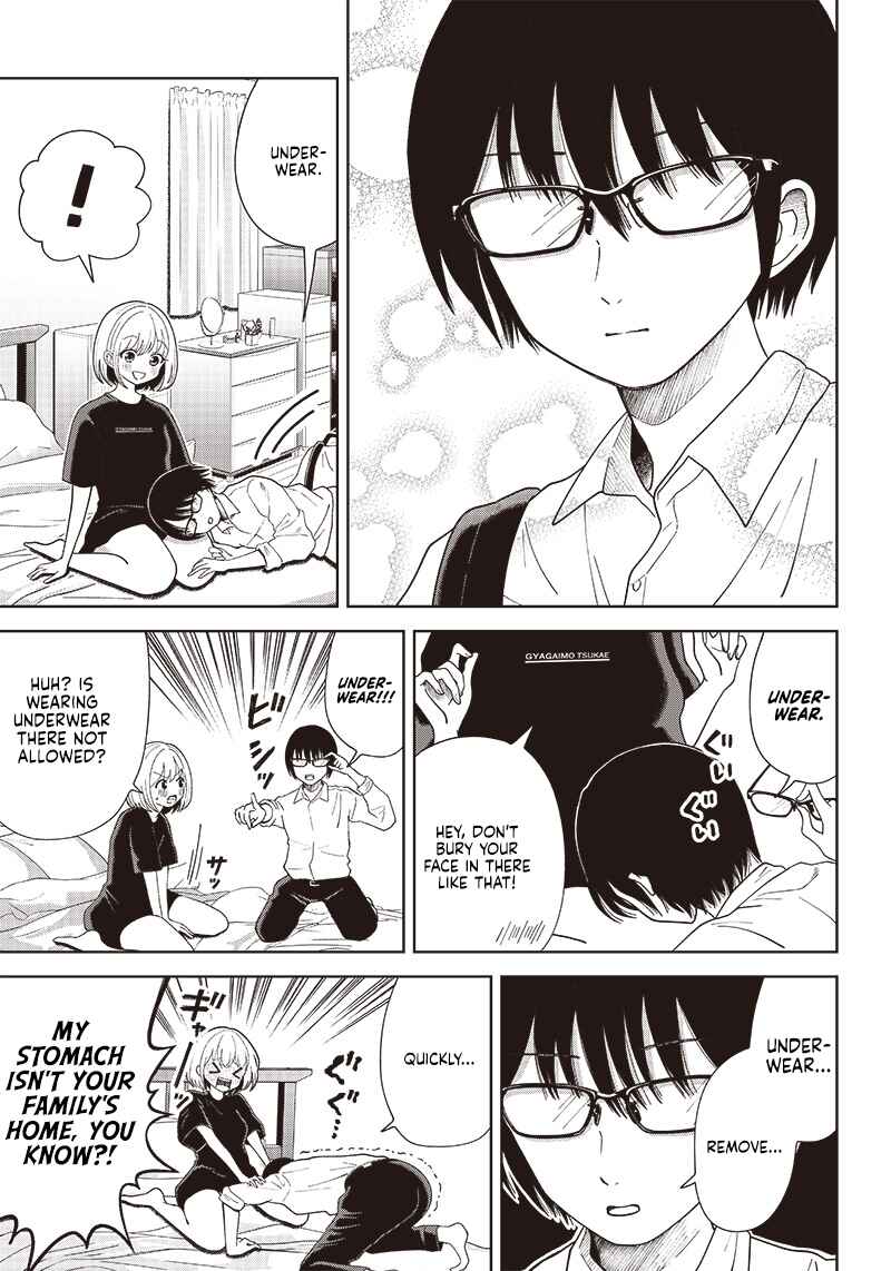Page 5 Chapter Unknown_c80f Kowareta Danna no Nekashitsuke