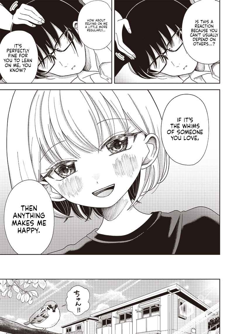 Page 9 Chapter Unknown_c80f Kowareta Danna no Nekashitsuke