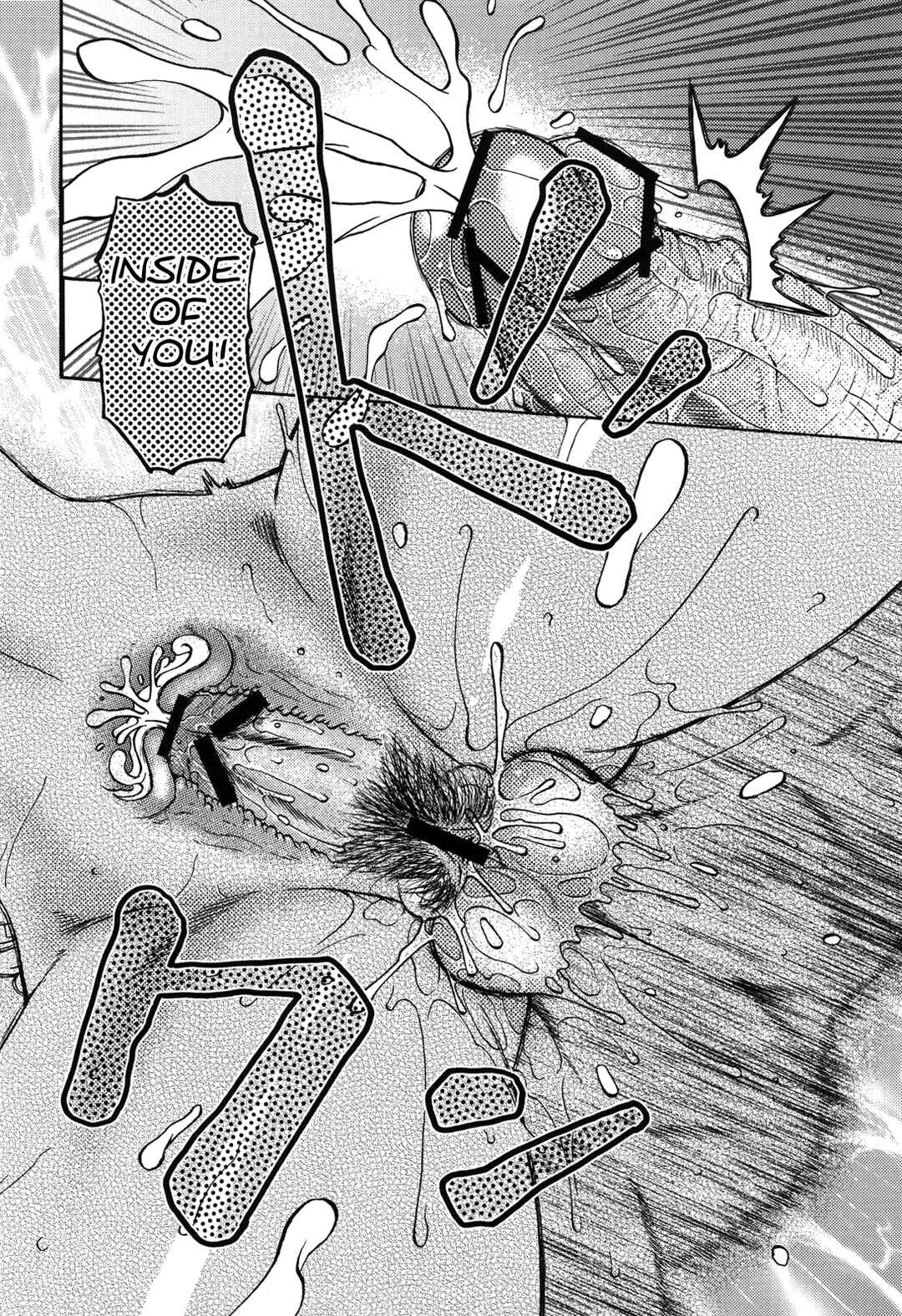 Page 27 Chapter Unknown_ac1c AdalterY