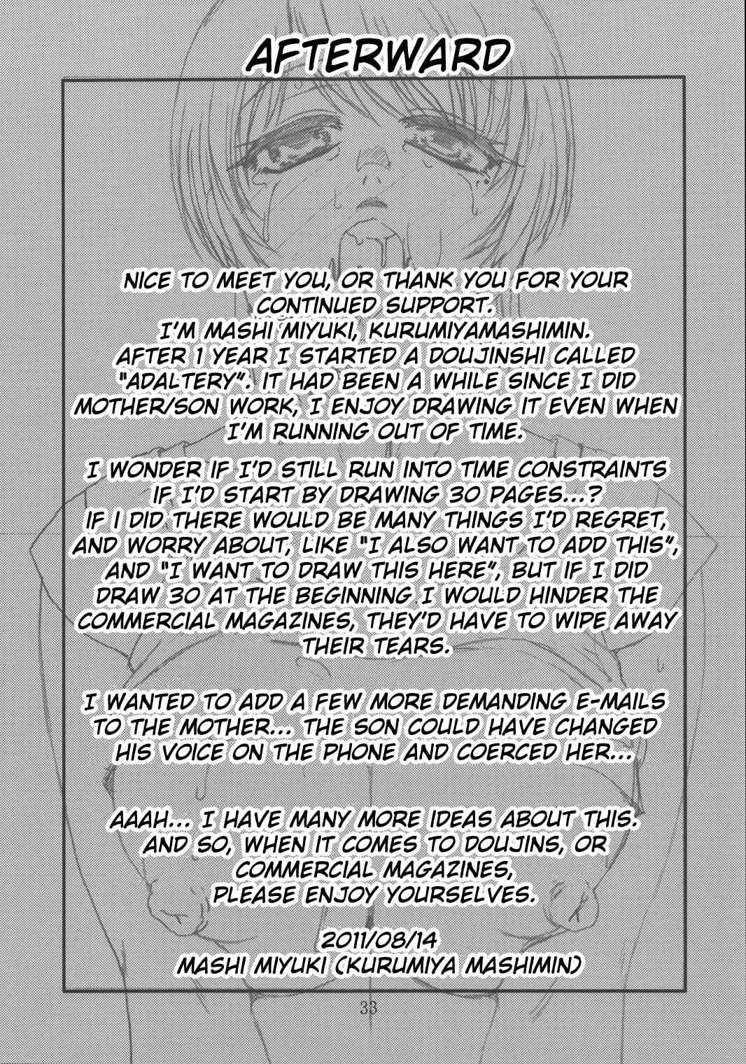Page 32 Chapter Unknown_ac1c AdalterY
