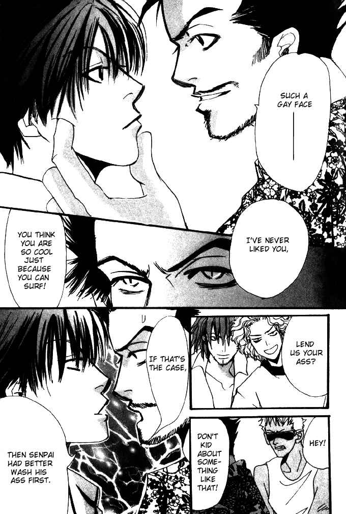 Page 19 Chapter 7 Furachi na Ai no Uta