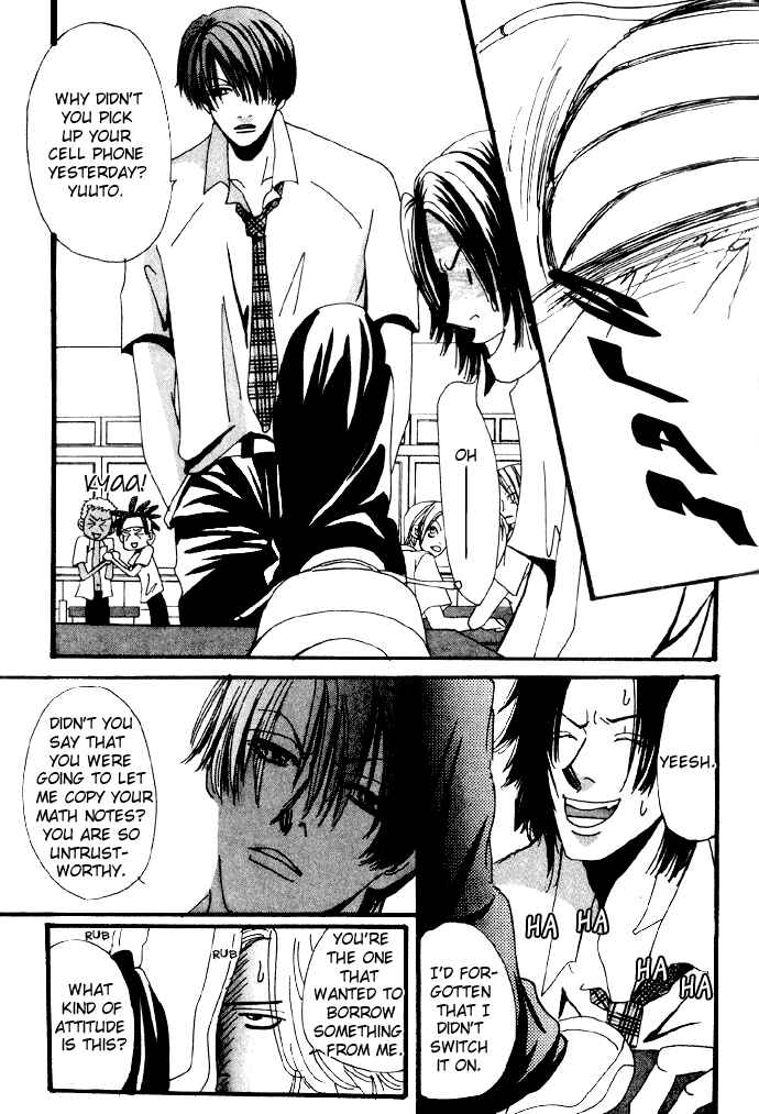 Page 7 Chapter 7 Furachi na Ai no Uta