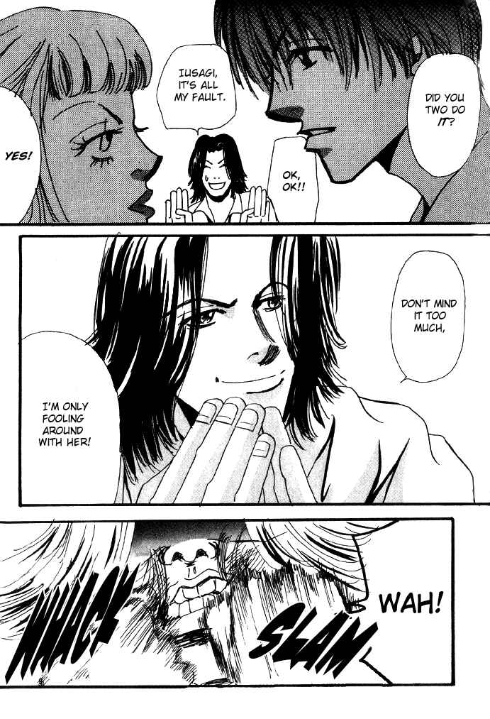 Page 9 Chapter 7 Furachi na Ai no Uta