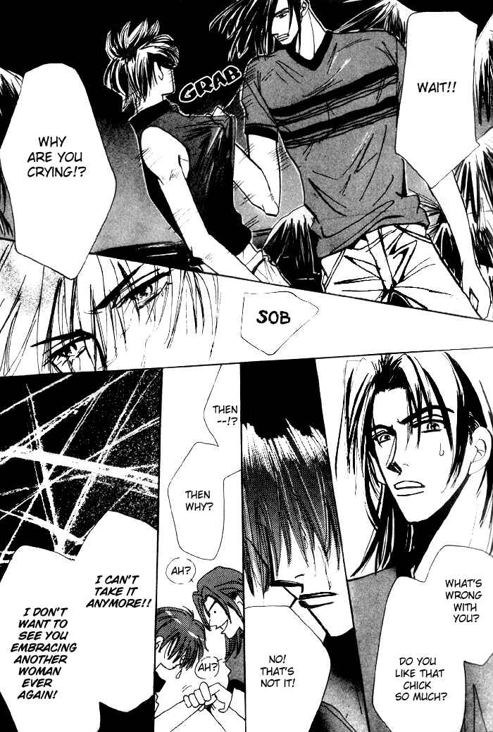 Page 14 Chapter 5 Furachi na Ai no Uta