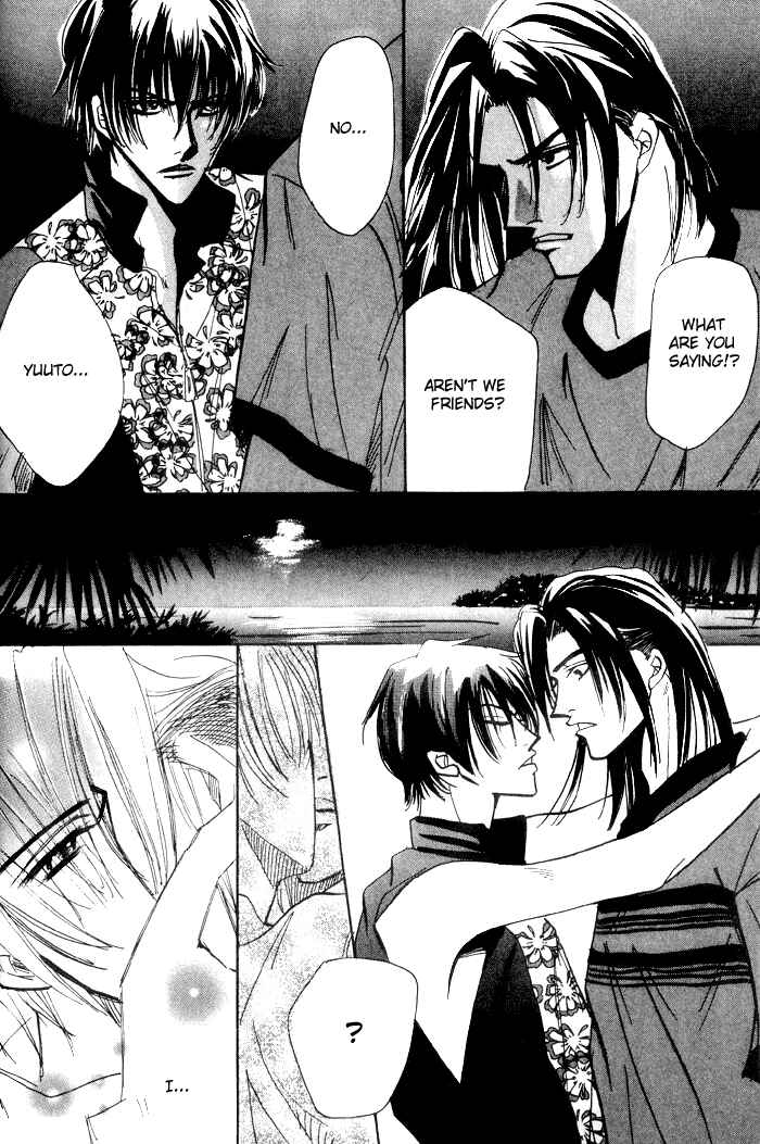 Page 15 Chapter 5 Furachi na Ai no Uta