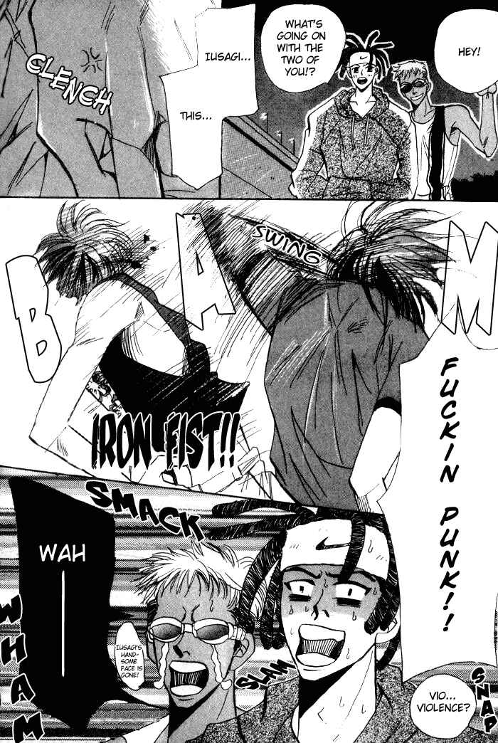 Page 17 Chapter 5 Furachi na Ai no Uta