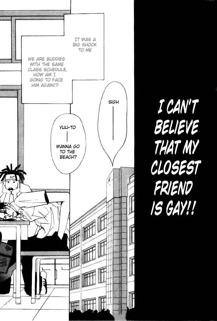 Page 18 Chapter 5 Furachi na Ai no Uta