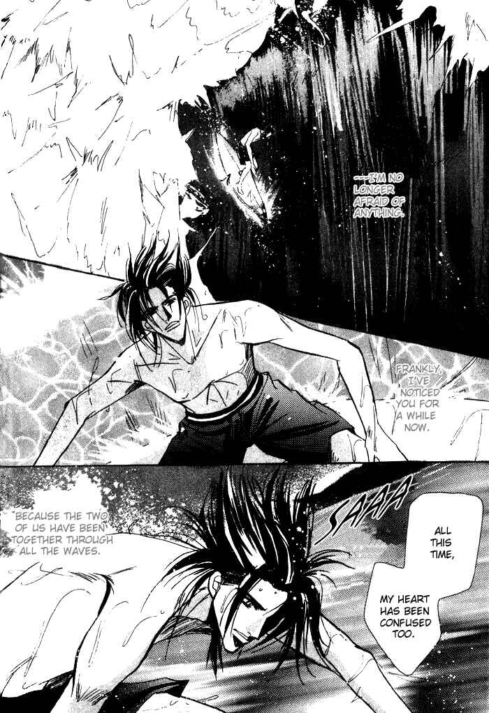 Page 29 Chapter 5 Furachi na Ai no Uta