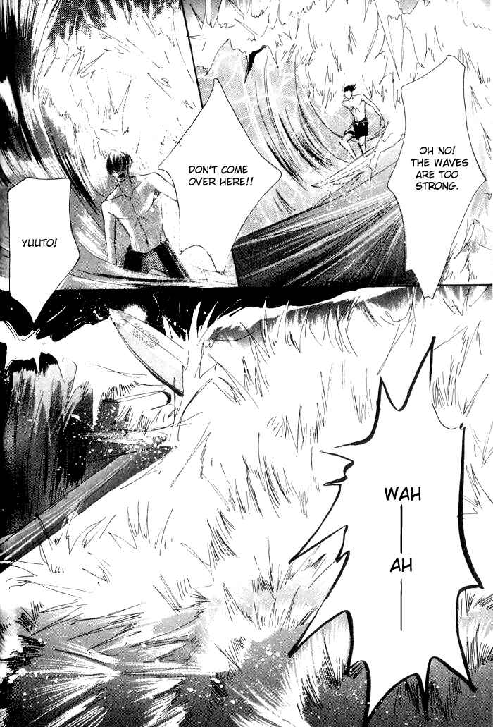 Page 31 Chapter 5 Furachi na Ai no Uta
