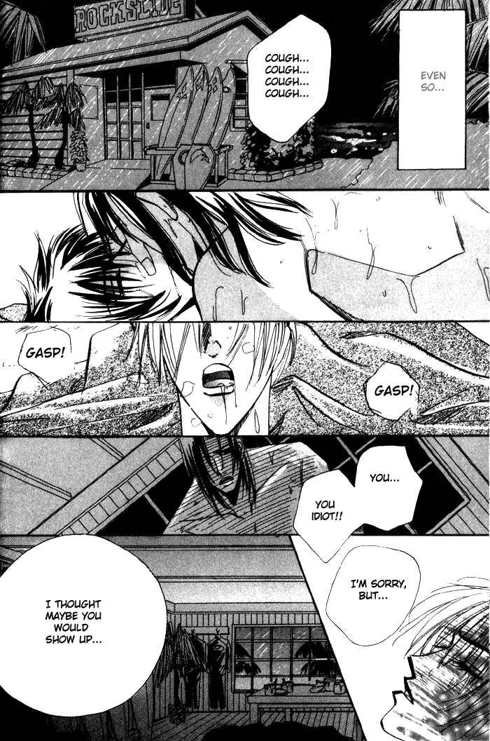 Page 33 Chapter 5 Furachi na Ai no Uta