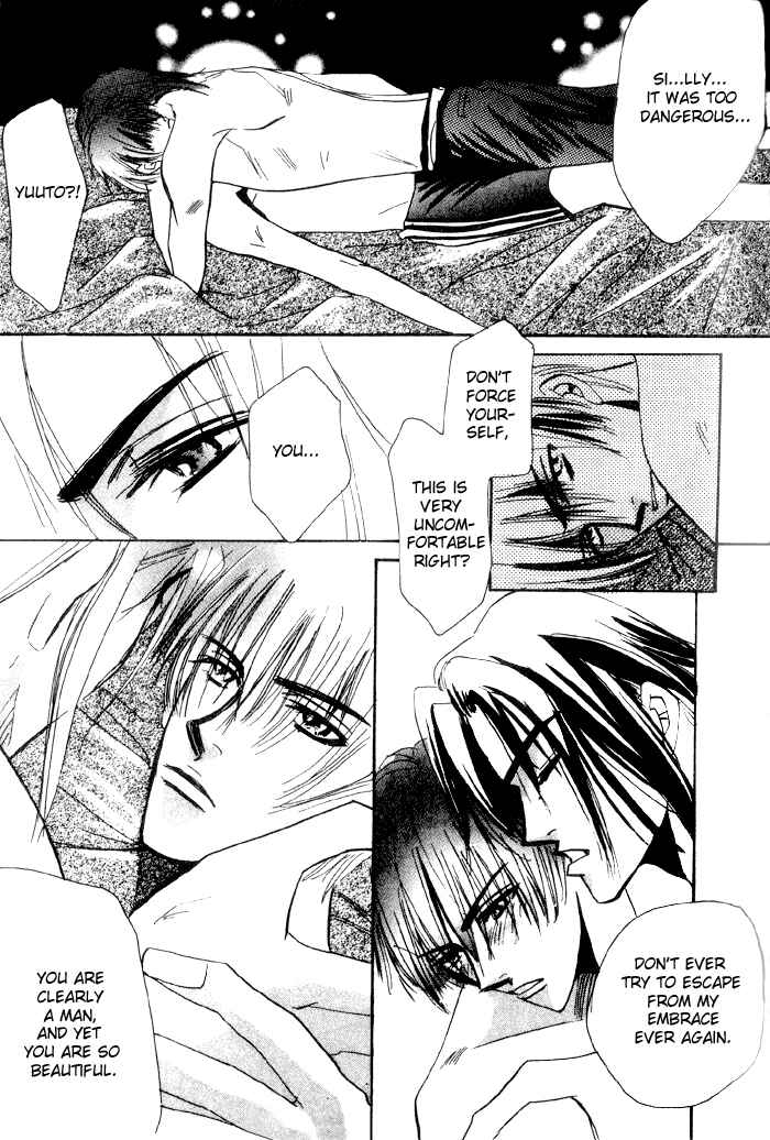 Page 34 Chapter 5 Furachi na Ai no Uta