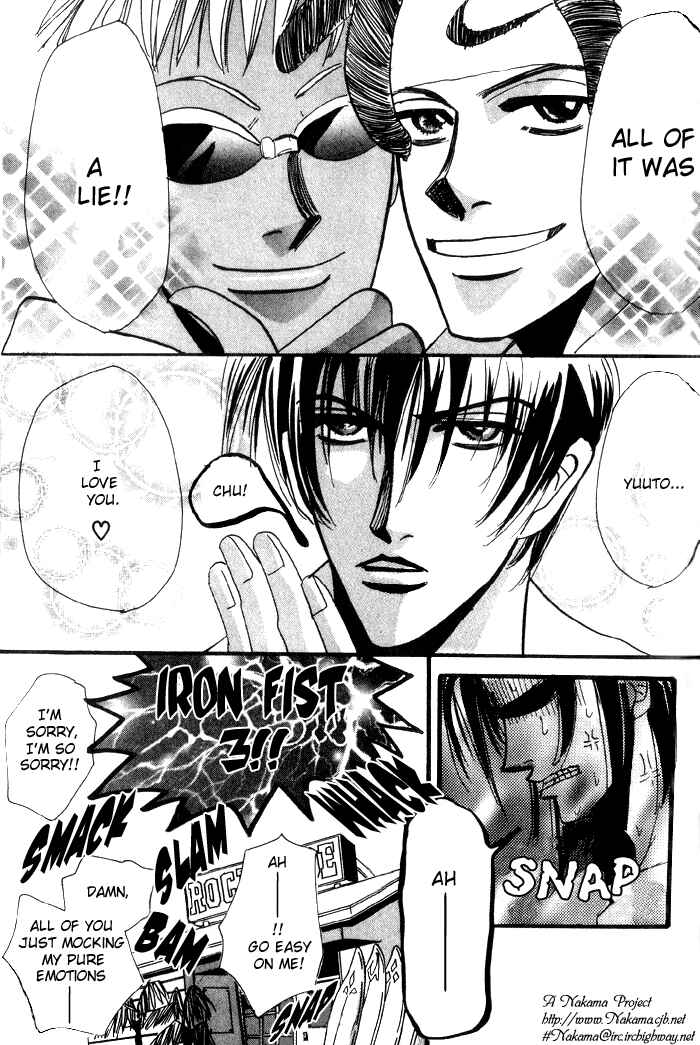 Page 42 Chapter 5 Furachi na Ai no Uta
