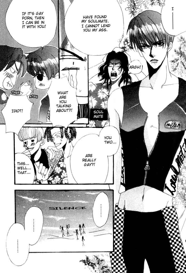 Page 11 Chapter 6 Furachi na Ai no Uta