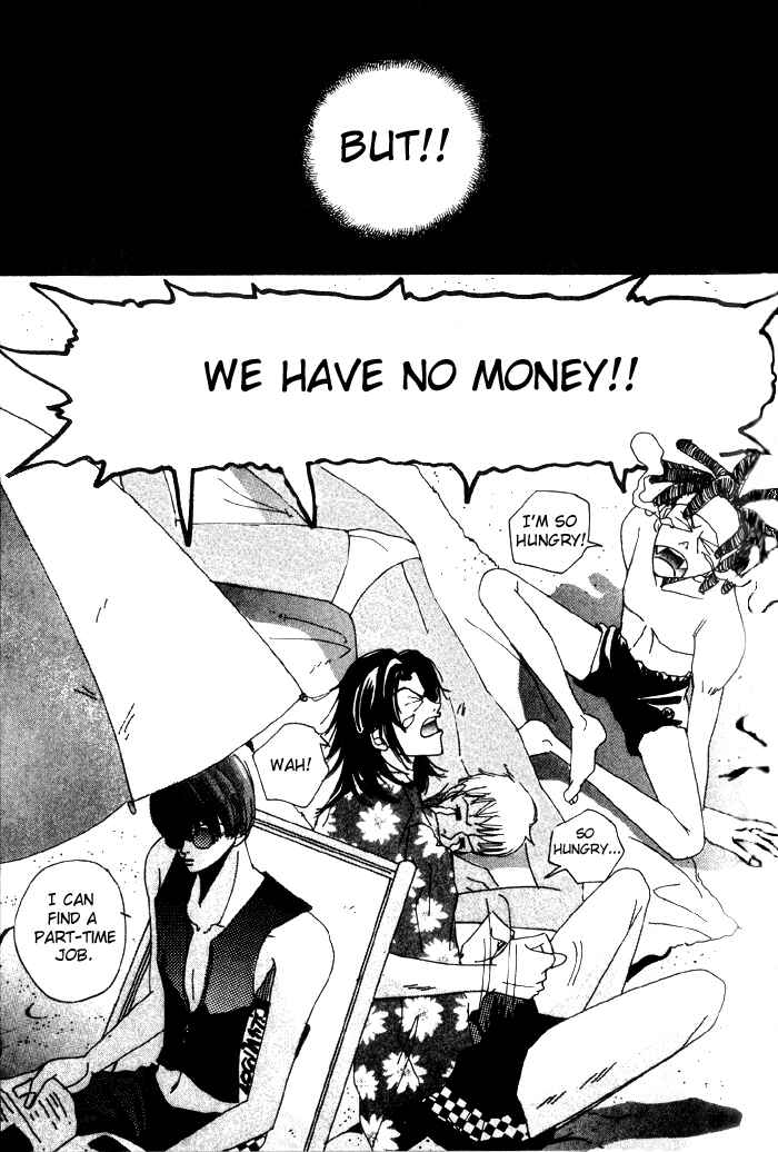 Page 3 Chapter 6 Furachi na Ai no Uta