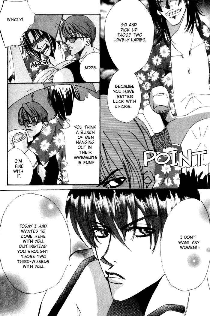 Page 6 Chapter 6 Furachi na Ai no Uta