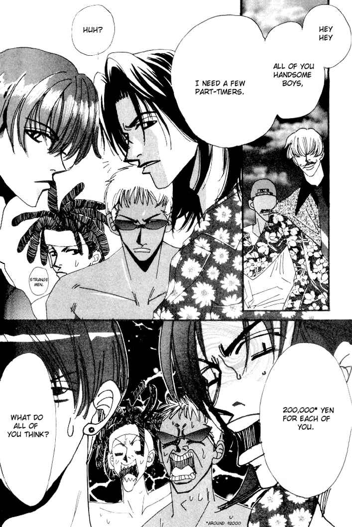 Page 8 Chapter 6 Furachi na Ai no Uta