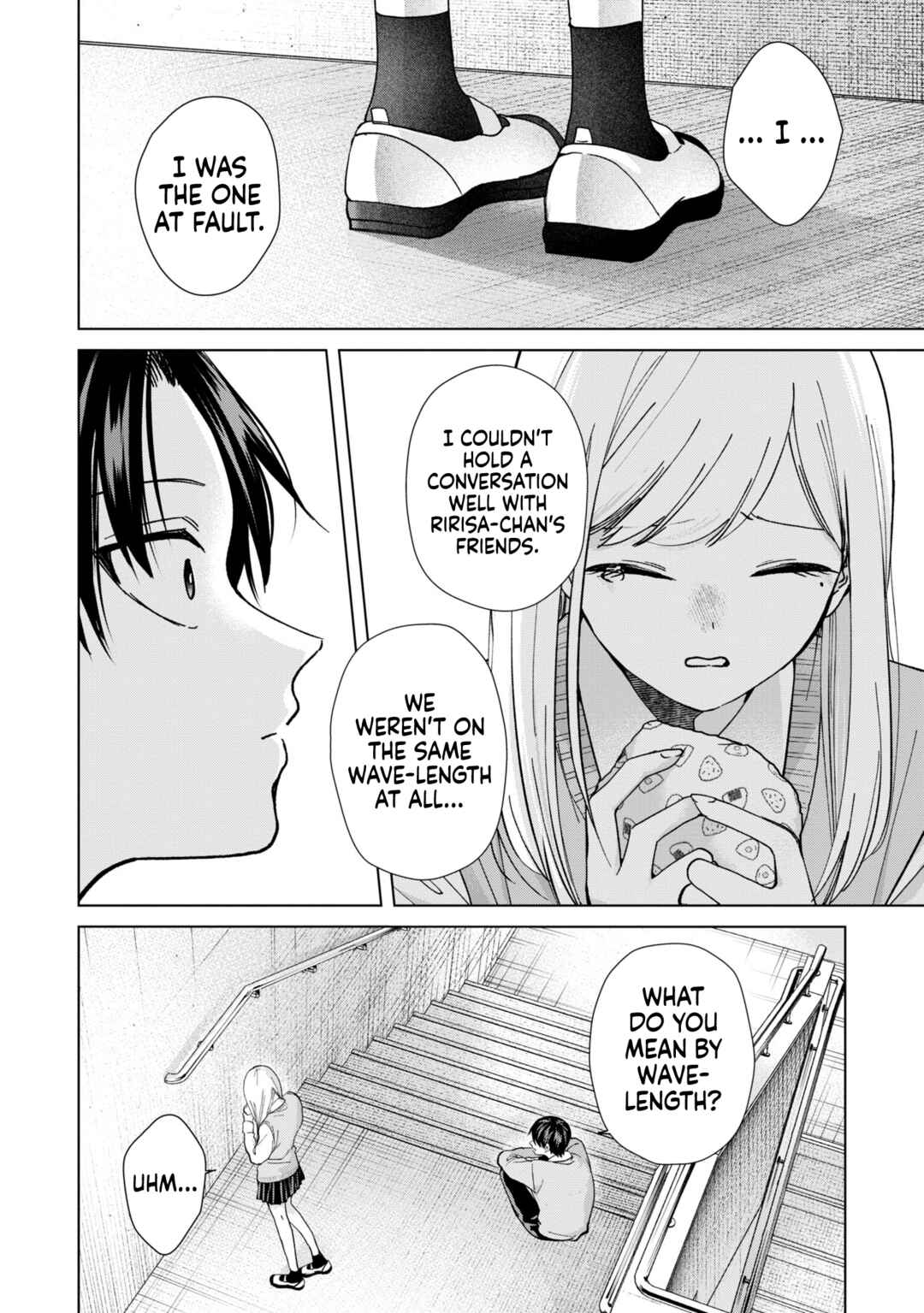 Page 12 Chapter 12 Kusunoki-san wa Koukou Debut ni Shippai Shite Iru