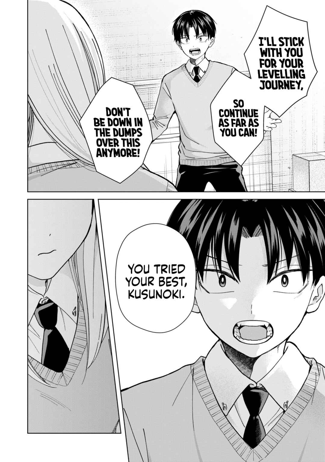 Page 16 Chapter 12 Kusunoki-san wa Koukou Debut ni Shippai Shite Iru
