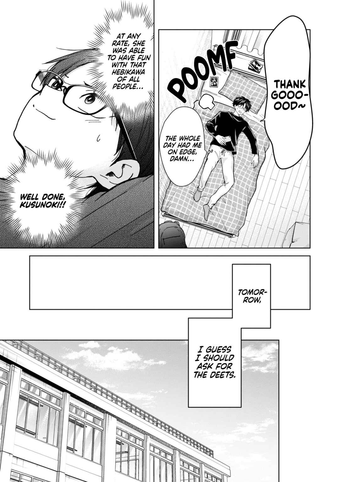 Page 3 Chapter 12 Kusunoki-san wa Koukou Debut ni Shippai Shite Iru