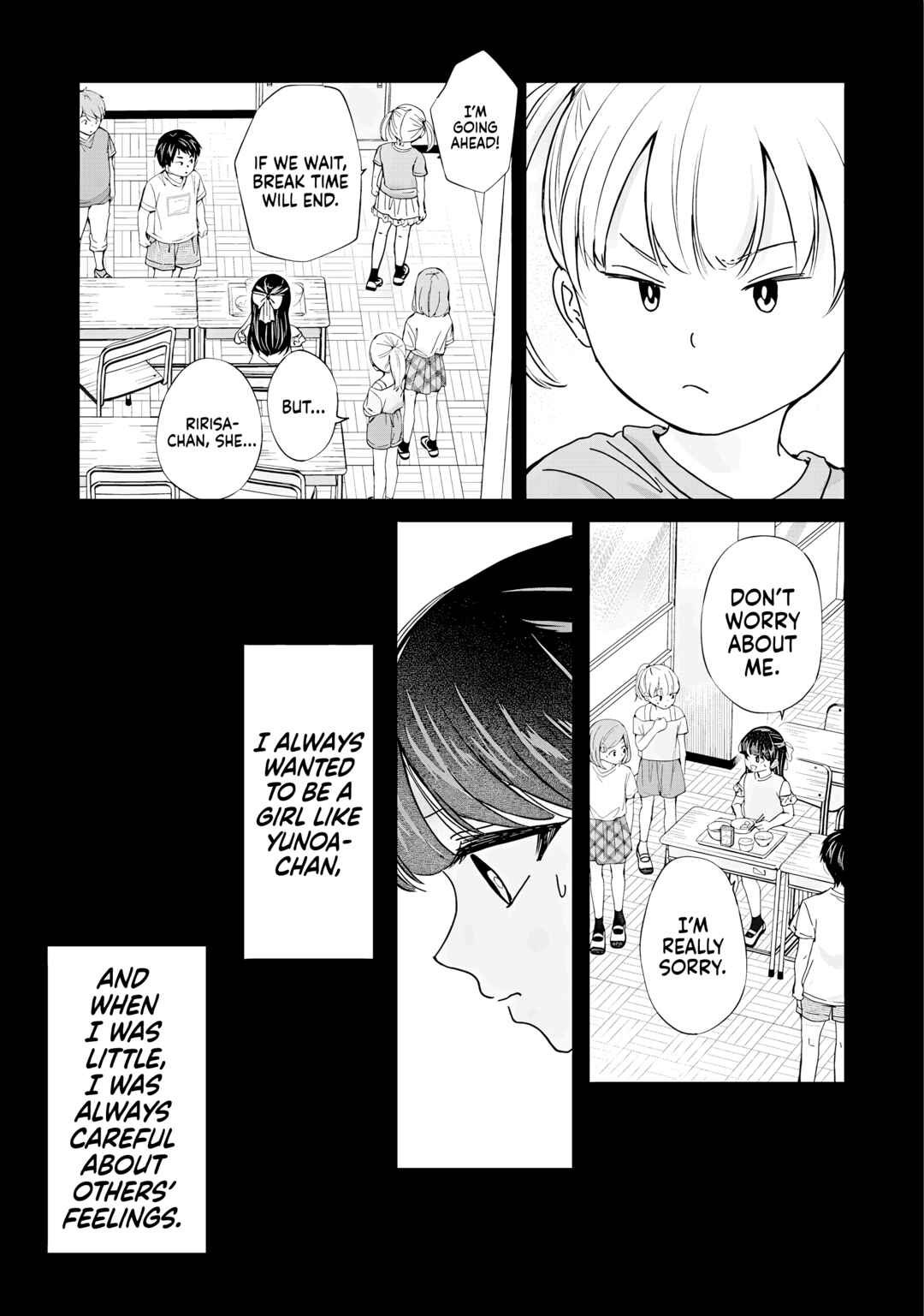 Page 5 Chapter 31 Kusunoki-san wa Koukou Debut ni Shippai Shite Iru