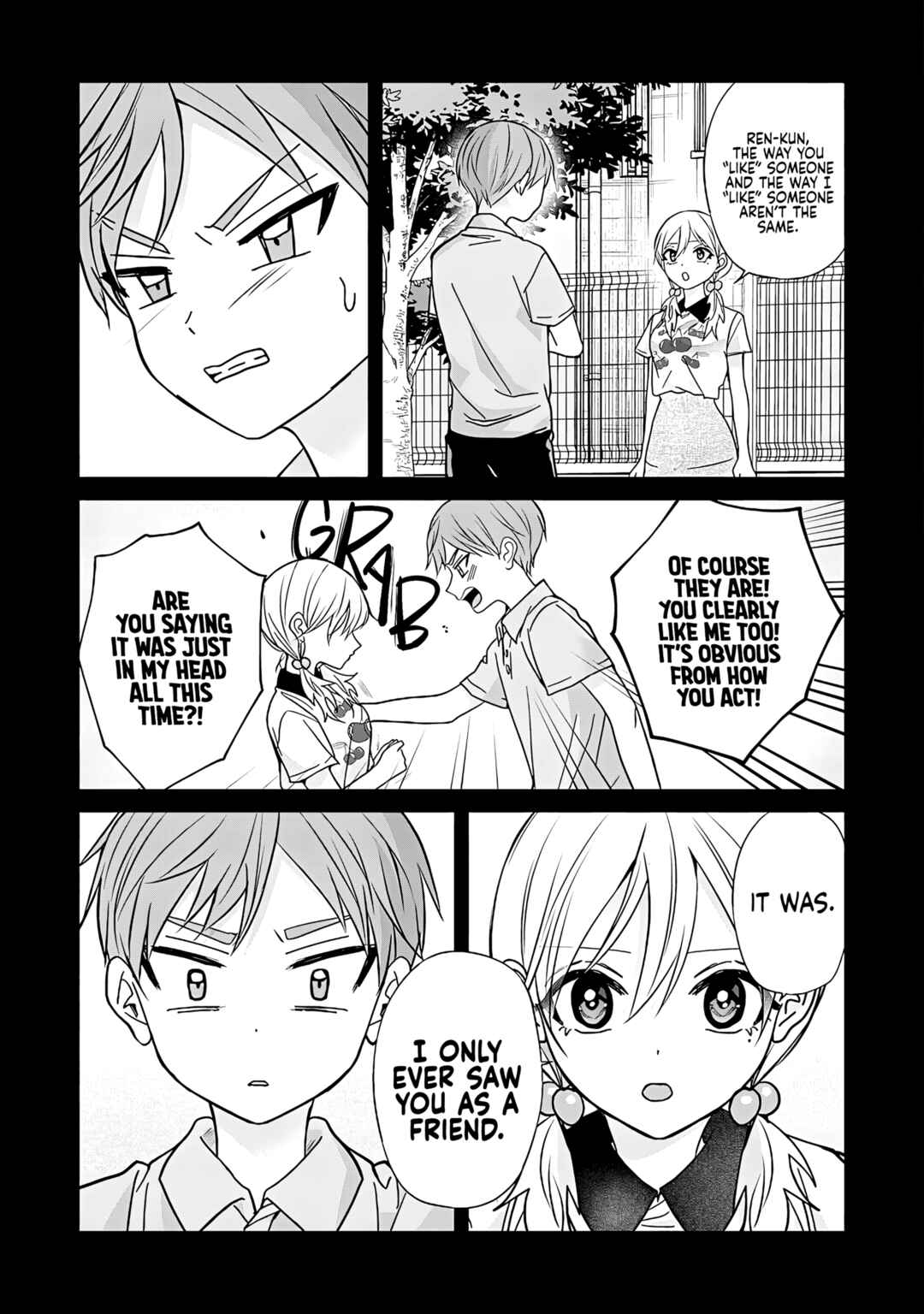 Page 2 Chapter 45.2 Kusunoki-san wa Koukou Debut ni Shippai Shite Iru