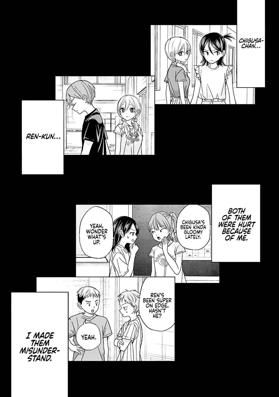 Page 5 Chapter 45.2 Kusunoki-san wa Koukou Debut ni Shippai Shite Iru