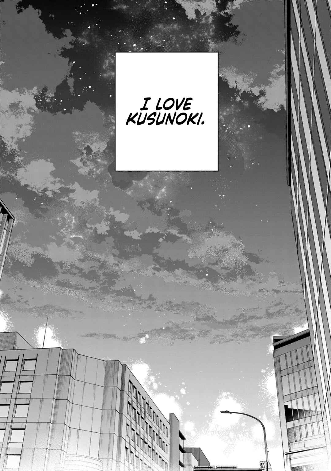 Page 25 Chapter 25 Kusunoki-san wa Koukou Debut ni Shippai Shite Iru