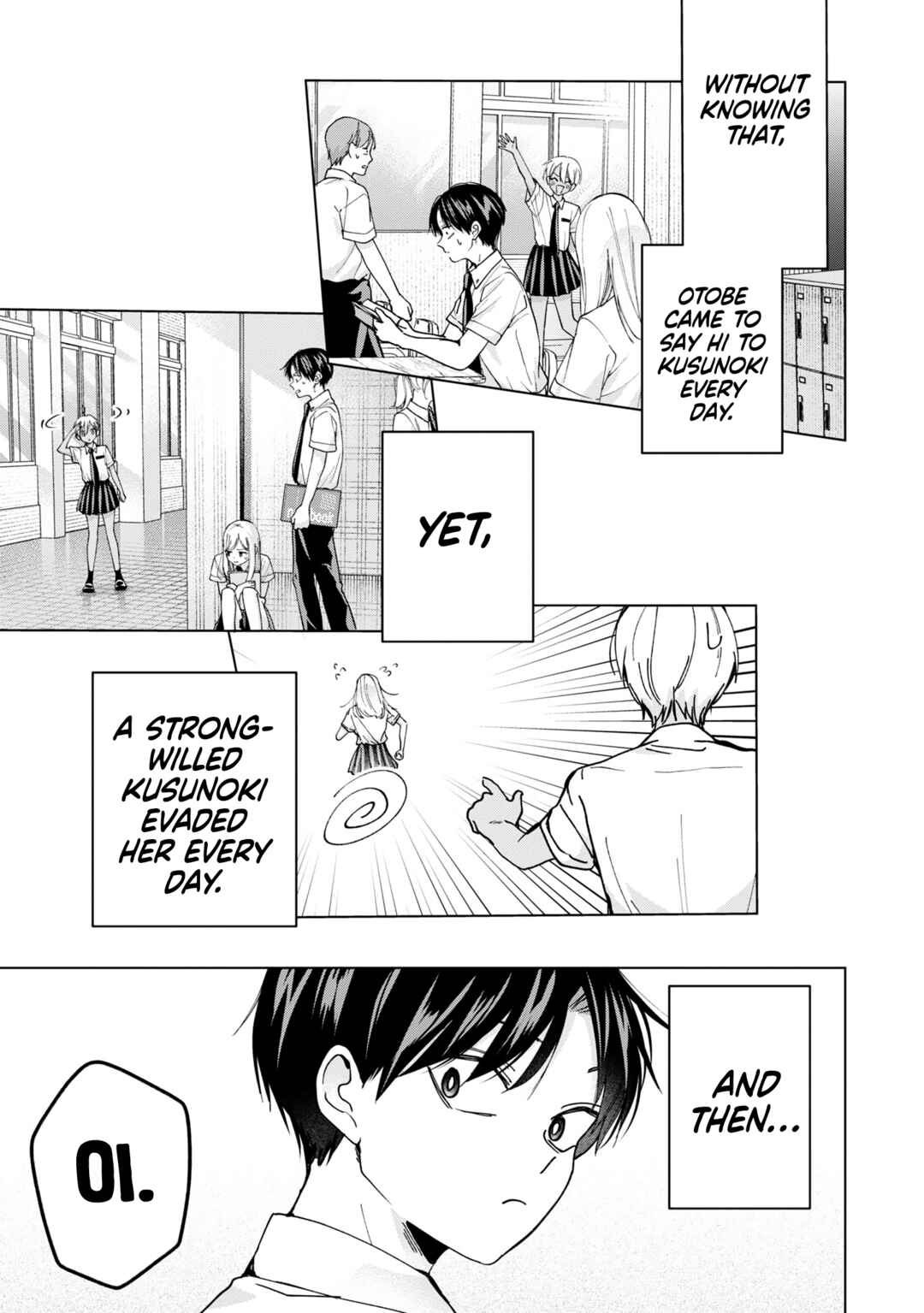 Page 11 Chapter 18 Kusunoki-san wa Koukou Debut ni Shippai Shite Iru