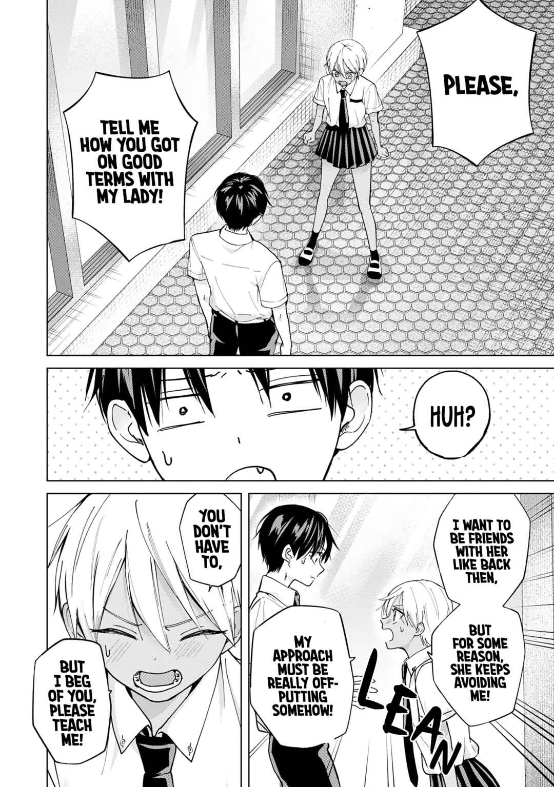 Page 14 Chapter 18 Kusunoki-san wa Koukou Debut ni Shippai Shite Iru