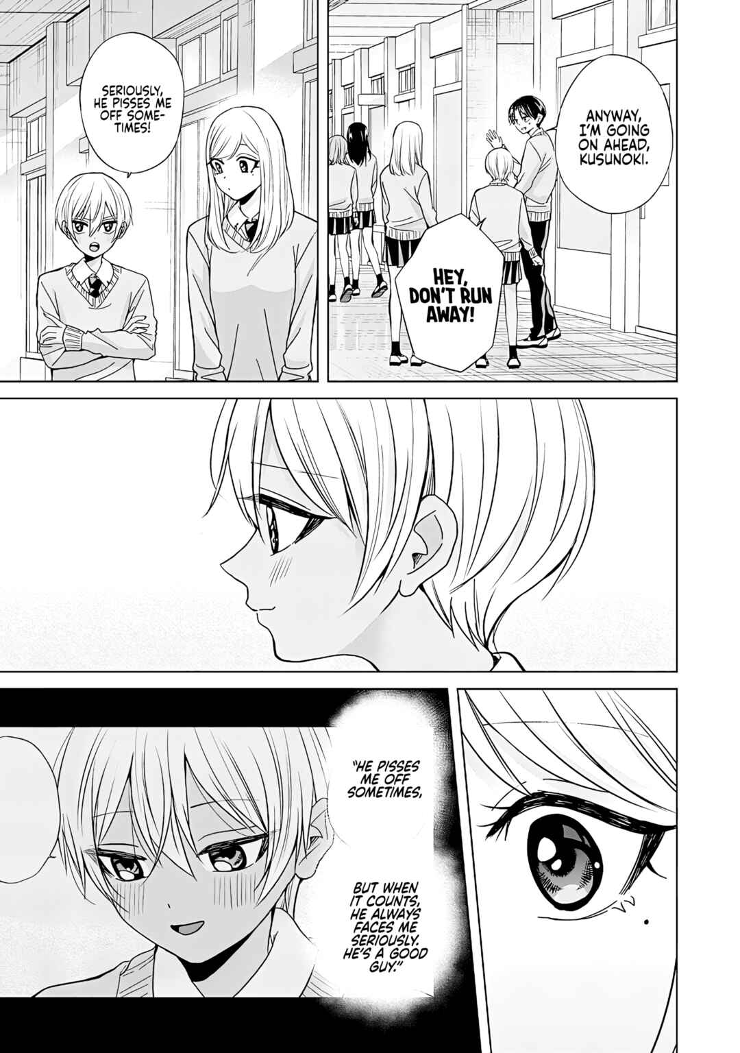 Page 11 Chapter 44.2 Kusunoki-san wa Koukou Debut ni Shippai Shite Iru