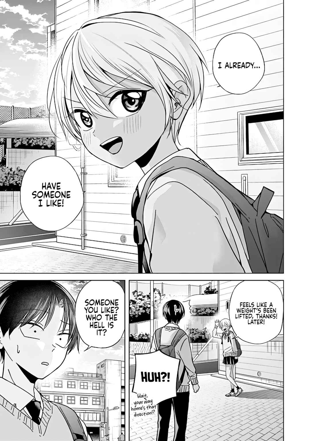 Page 5 Chapter 44.2 Kusunoki-san wa Koukou Debut ni Shippai Shite Iru