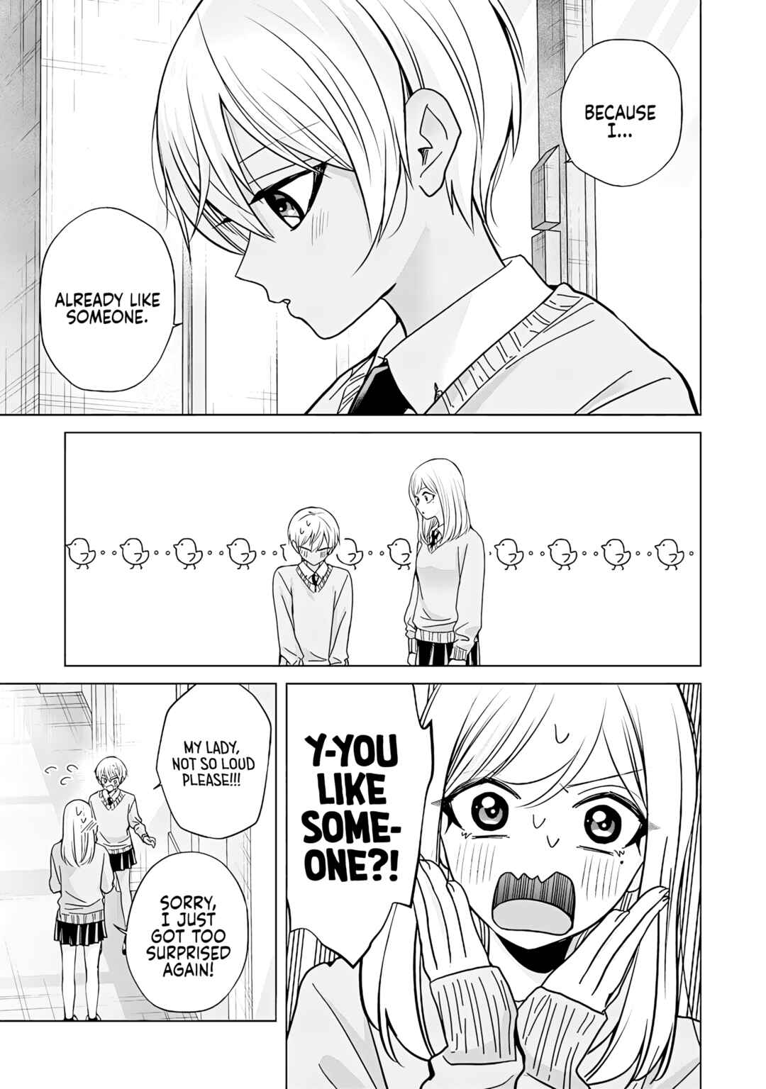 Page 7 Chapter 44.2 Kusunoki-san wa Koukou Debut ni Shippai Shite Iru