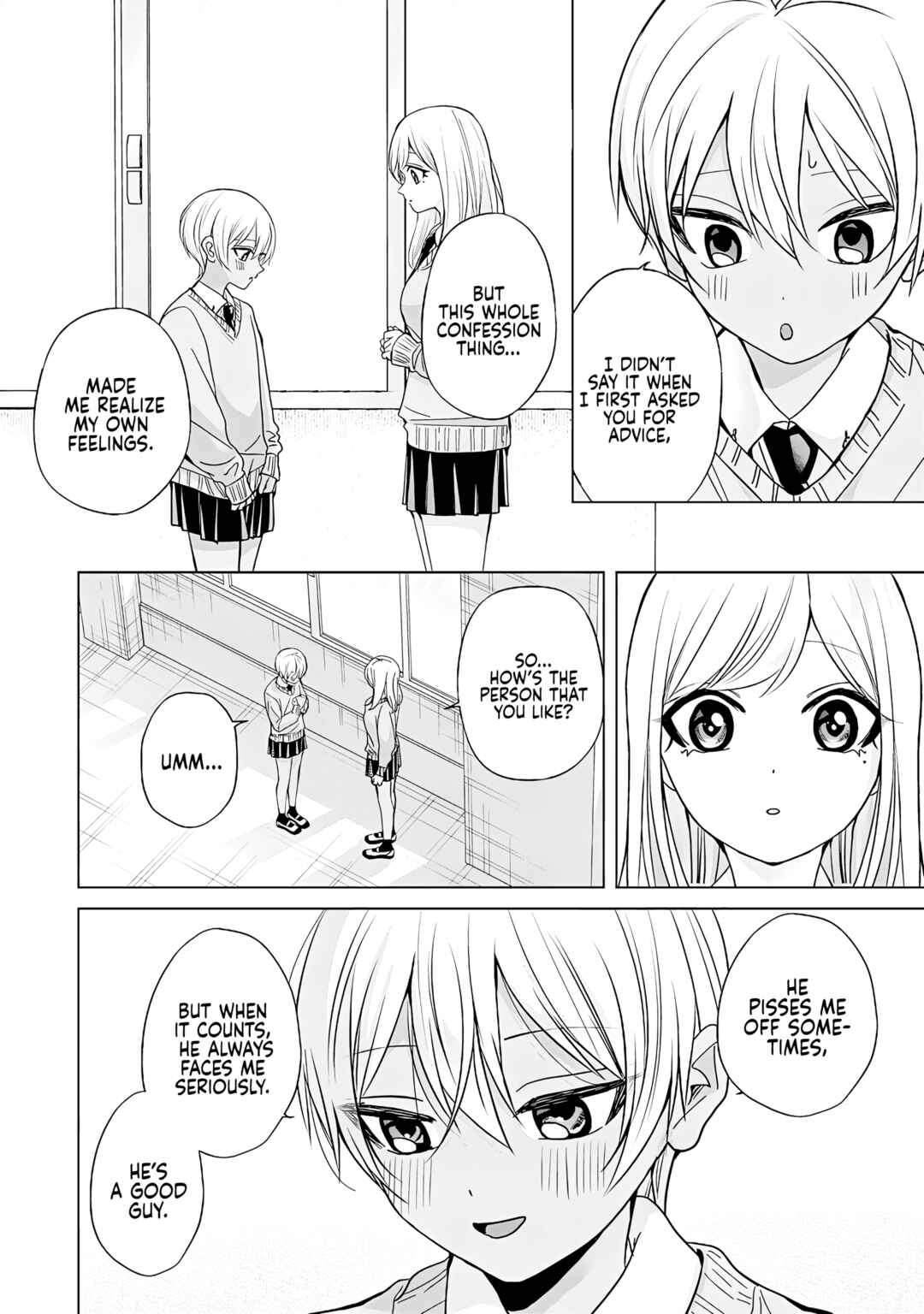 Page 8 Chapter 44.2 Kusunoki-san wa Koukou Debut ni Shippai Shite Iru