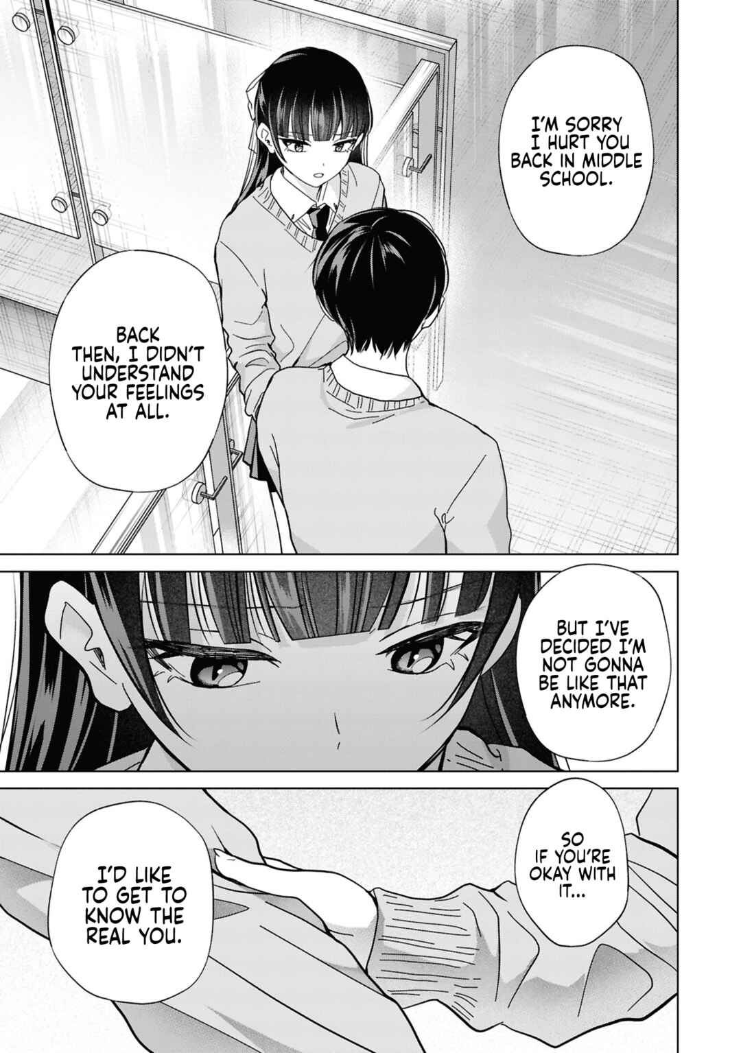 Page 15 Chapter 42 Kusunoki-san wa Koukou Debut ni Shippai Shite Iru