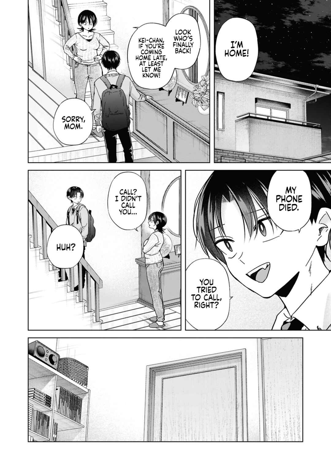 Page 2 Chapter 42 Kusunoki-san wa Koukou Debut ni Shippai Shite Iru