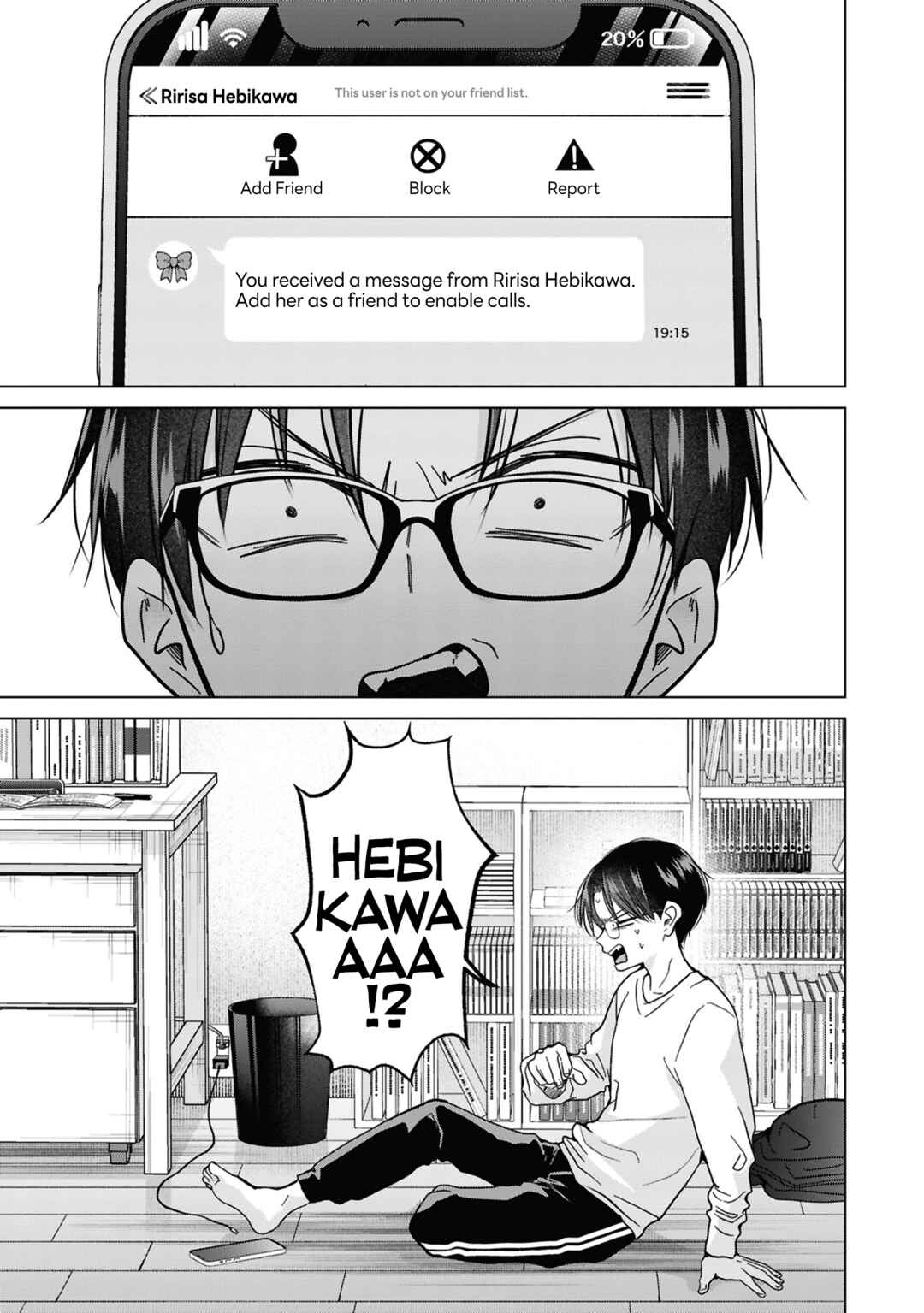 Page 3 Chapter 42 Kusunoki-san wa Koukou Debut ni Shippai Shite Iru